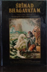 Image of Srimad Bhagavatam Eighth Canto